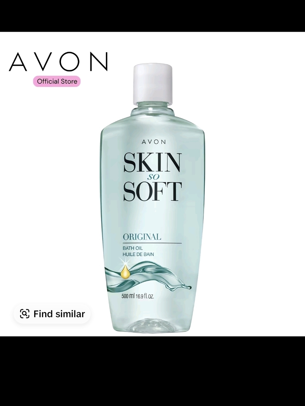 Avon Skin So Soft - Light Aqua and White Accent